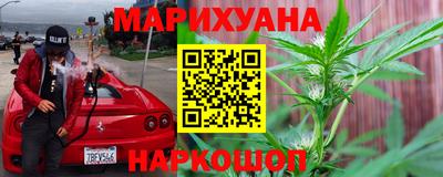 винт Азнакаево