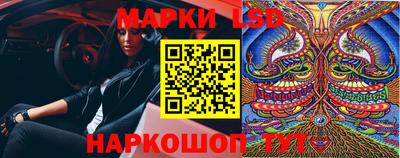 MDMA Абакан