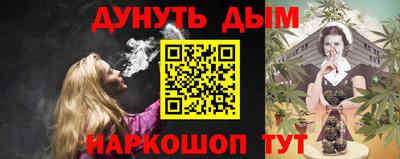 прущие крисы Гатчина