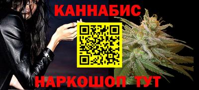 метадон Гай