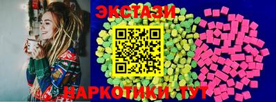 метадон Гай