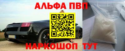 метадон Гай