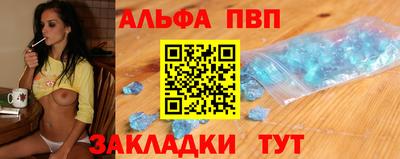 MDMA Абакан