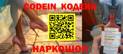 MDMA Абакан