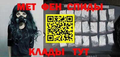 MDMA Абакан