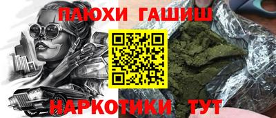 MDMA Абакан