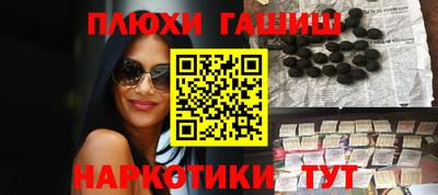 метадон Гай
