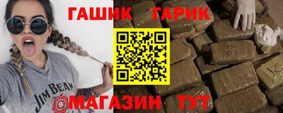 MDMA Абакан