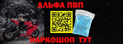 MDMA Абакан