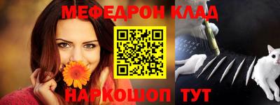 метадон Гай