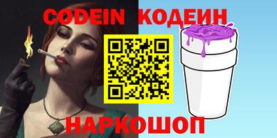 прущие крисы Гатчина