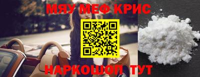 метадон Гай