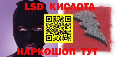 метадон Гай