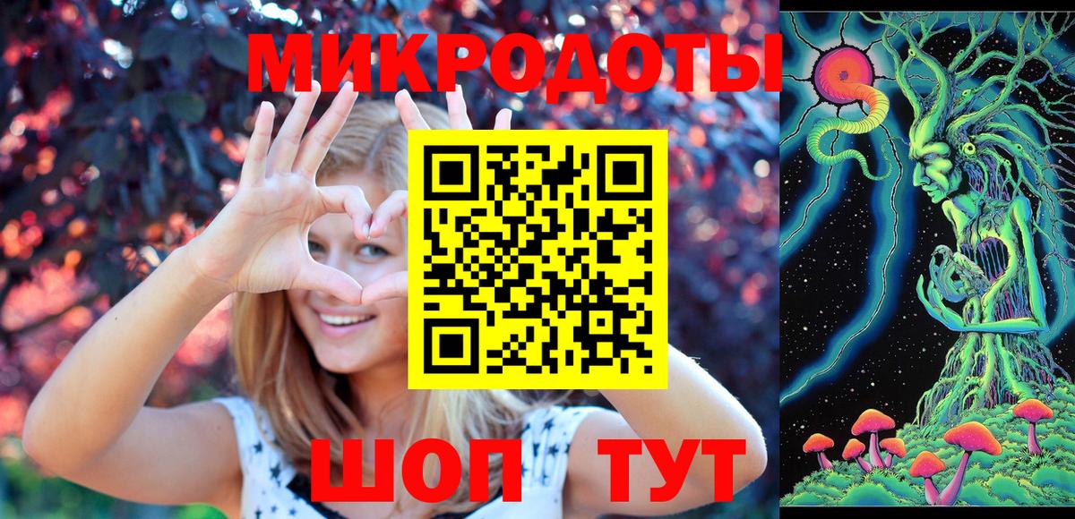 Гашиш  Вход с VPN  NBOMe  Alpha PVP СОЛЬ   Меф МЯУ МЯУ   Тихорецк  Конопля 