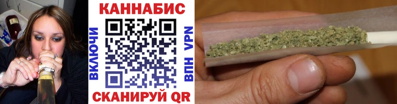 Каннабис тримм  Тихорецк 